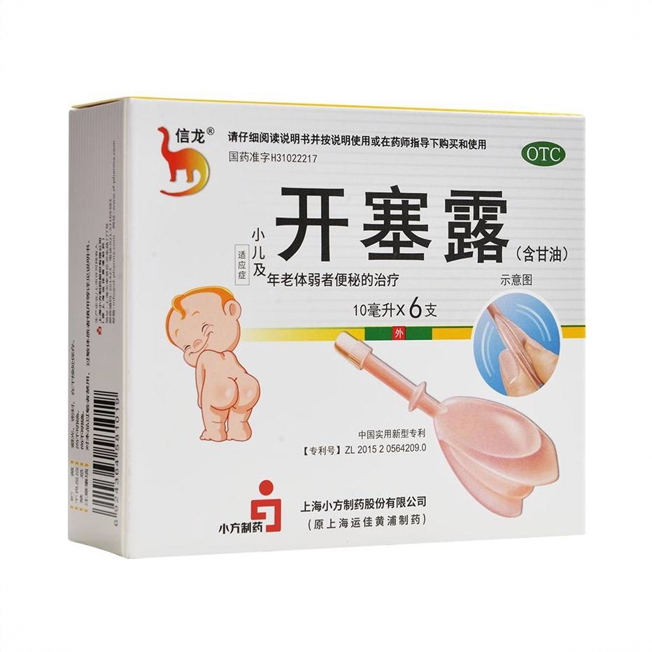 商品配色： 10ml*6支/盒