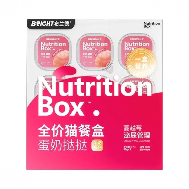 商品配色： 甜虾羊奶味