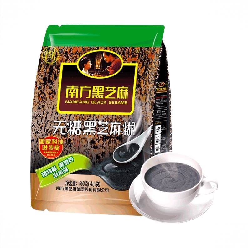 商品配色： 560g