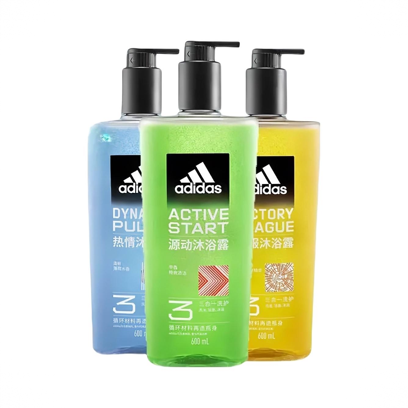 商品配色： 新款热情600ml+新款源动600ml+新款征服600ml
