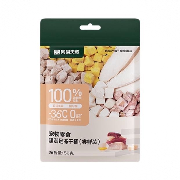 商品配色： 50g
