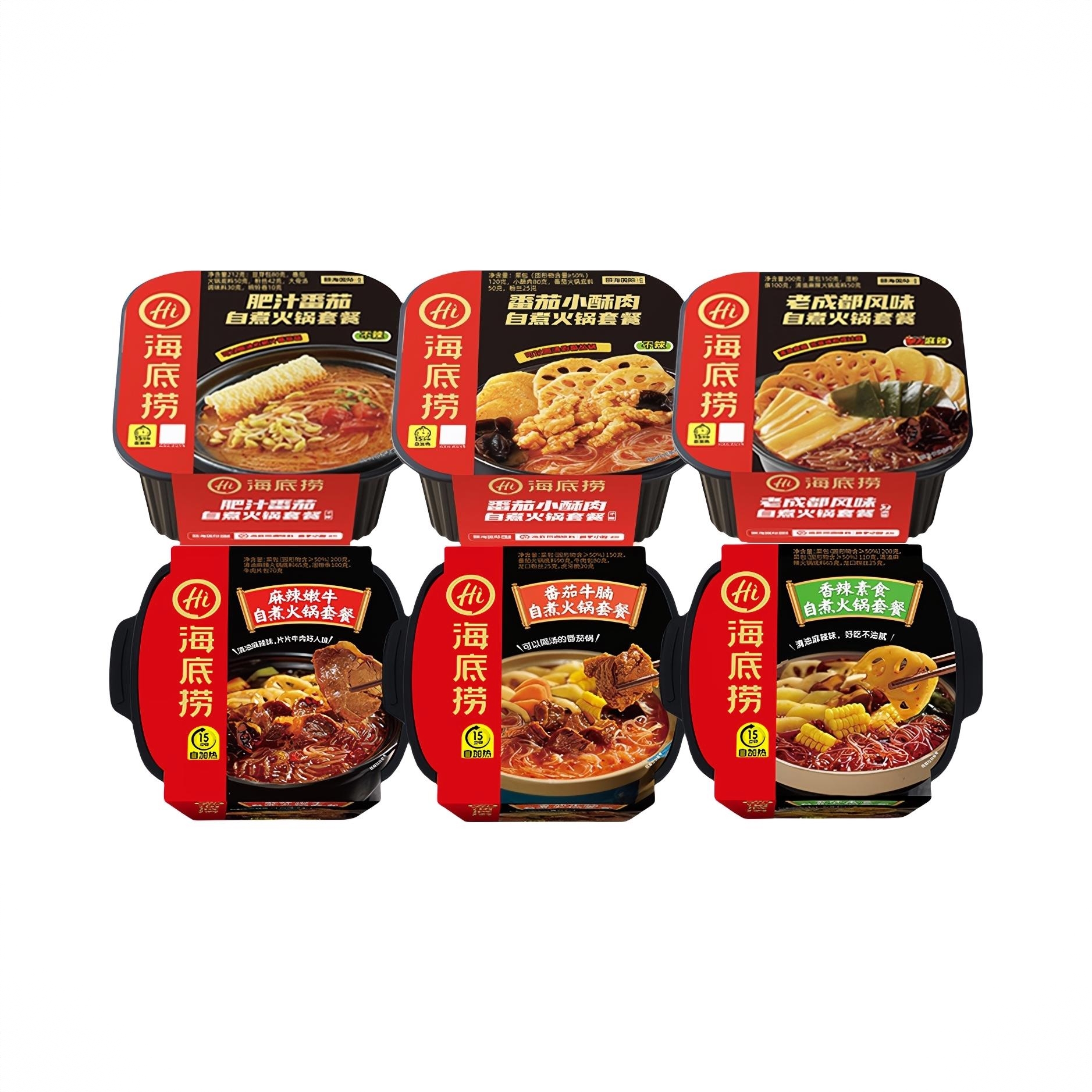 商品配色： 6口味