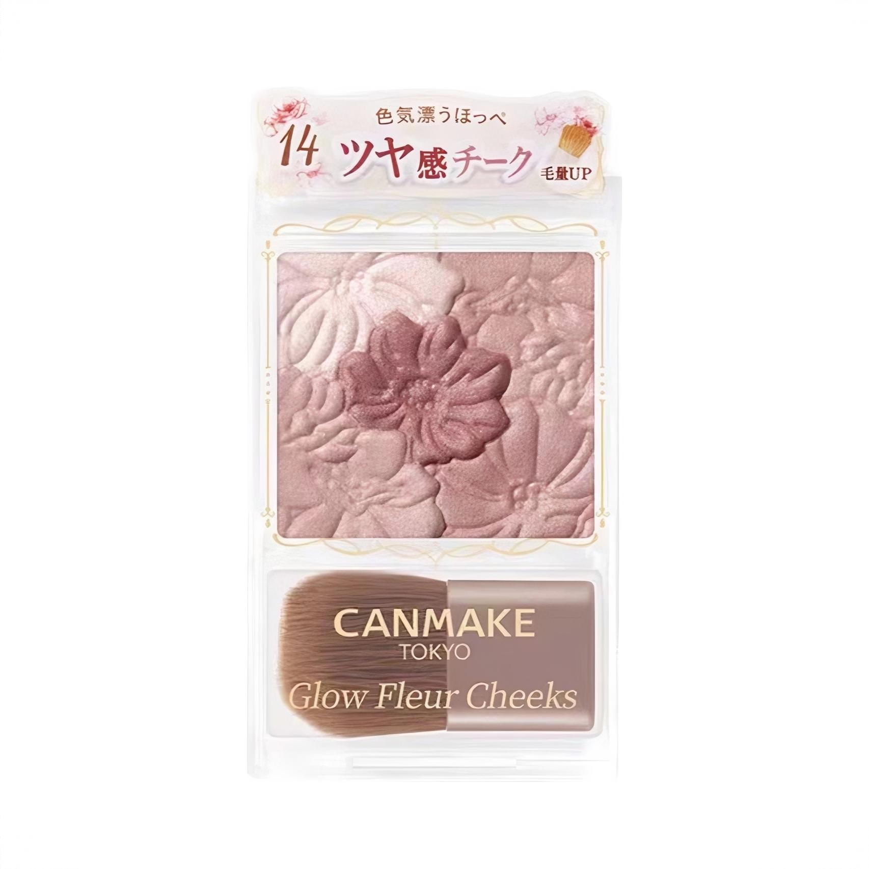 商品配色： 14玫瑰干枯