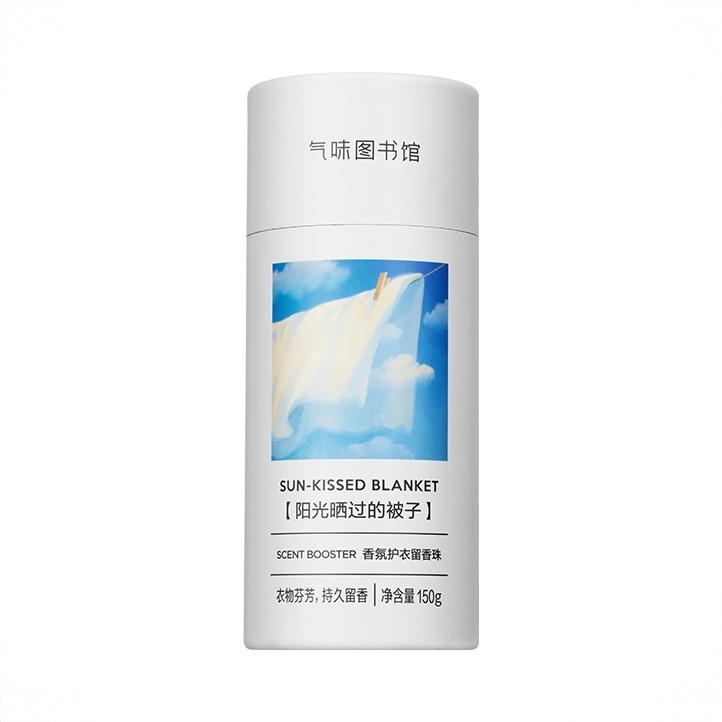 商品配色： 阳光晒过的被子