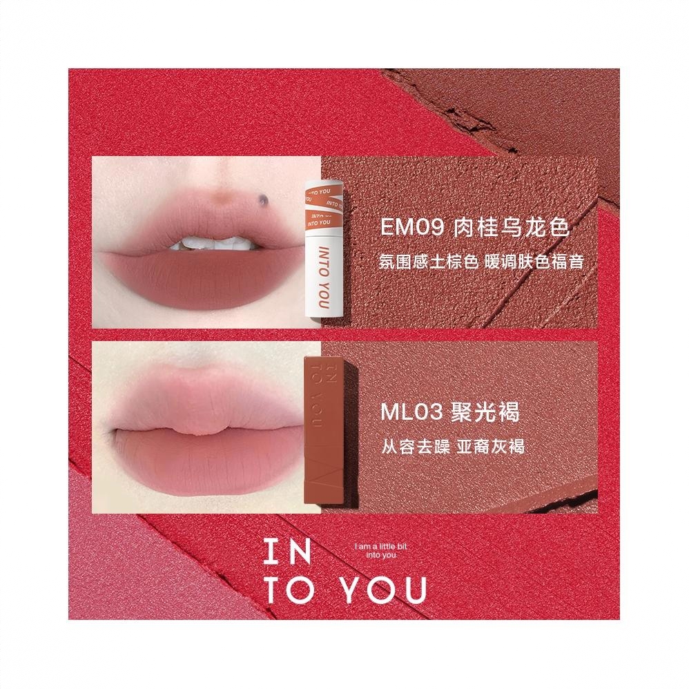 商品配色： EM09肉桂乌龙色+ML03聚光褐