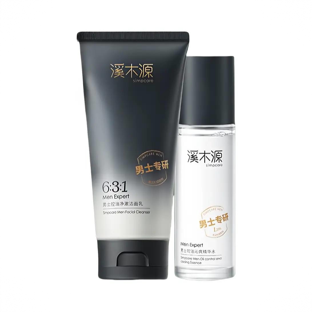 商品配色： 水80ml+洁面120g