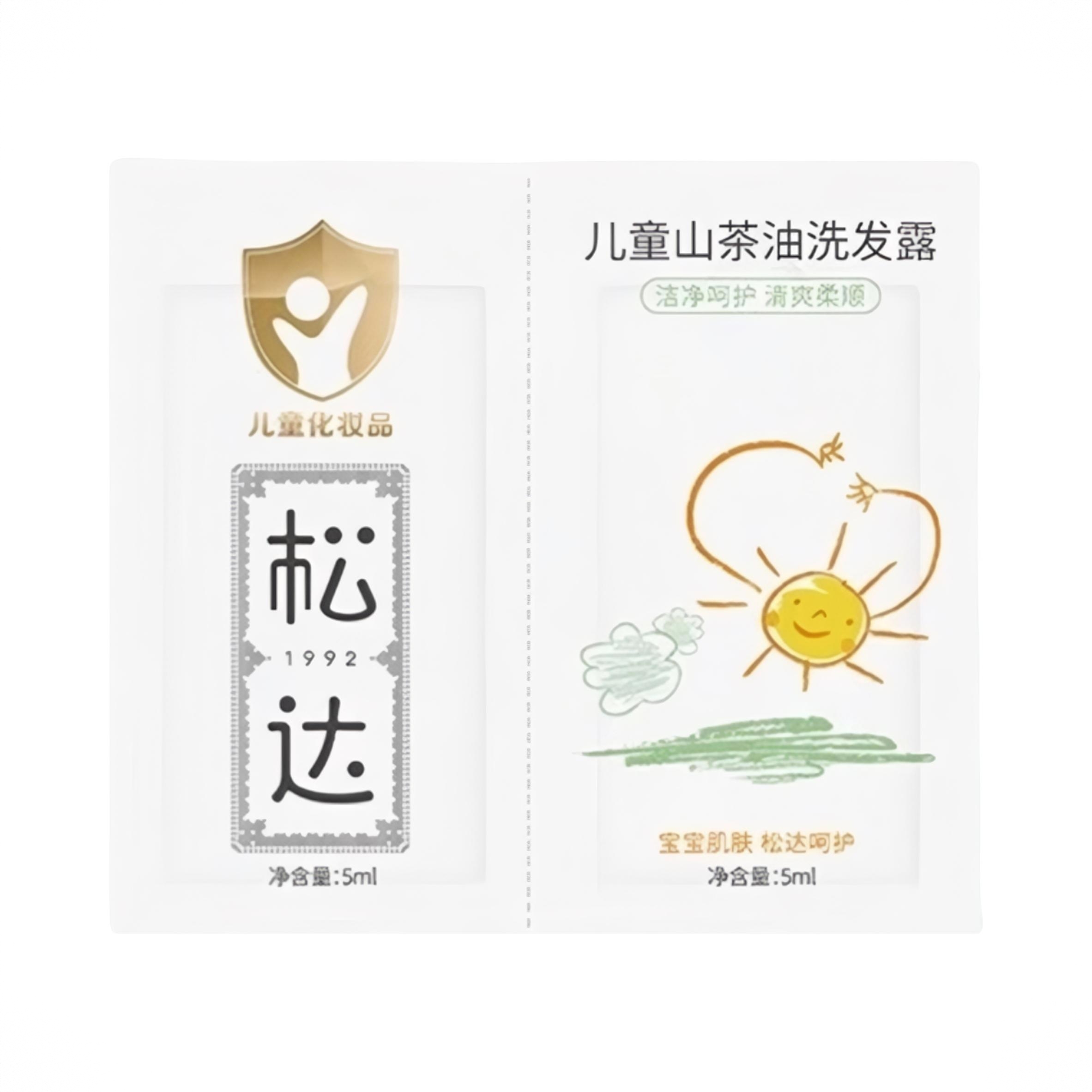 商品配色： 5ml