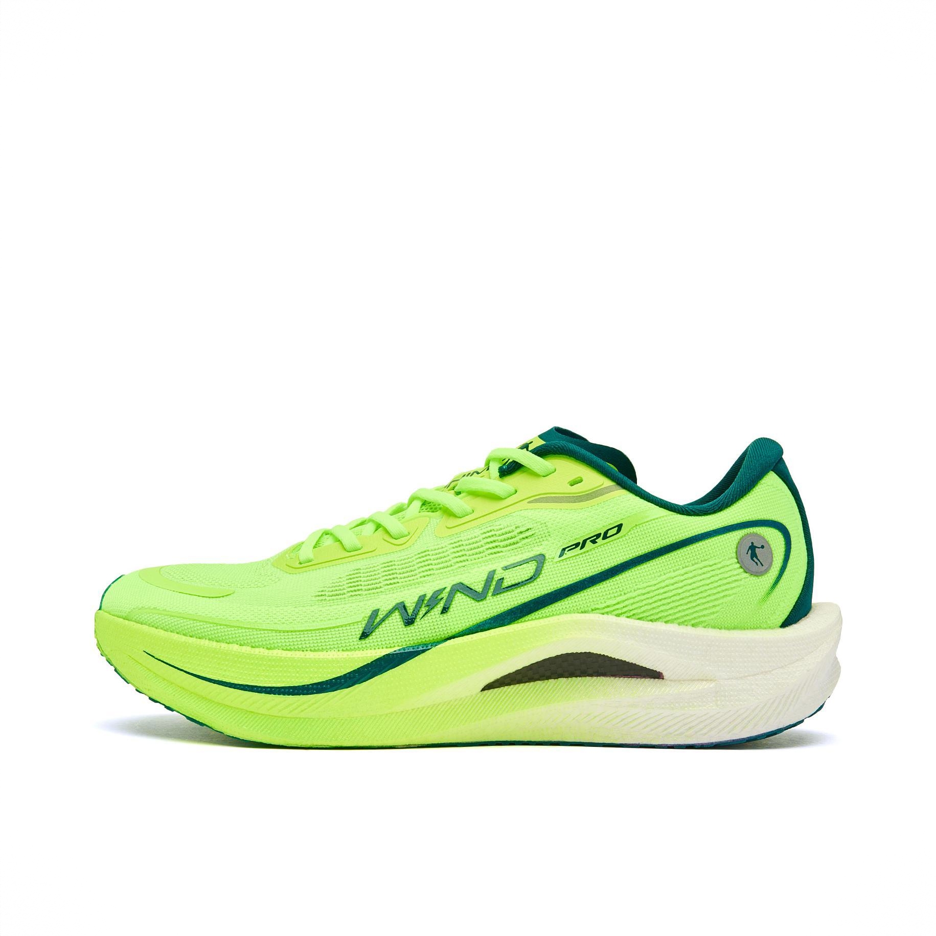 商品配色： 飞影绿/深渊绿   