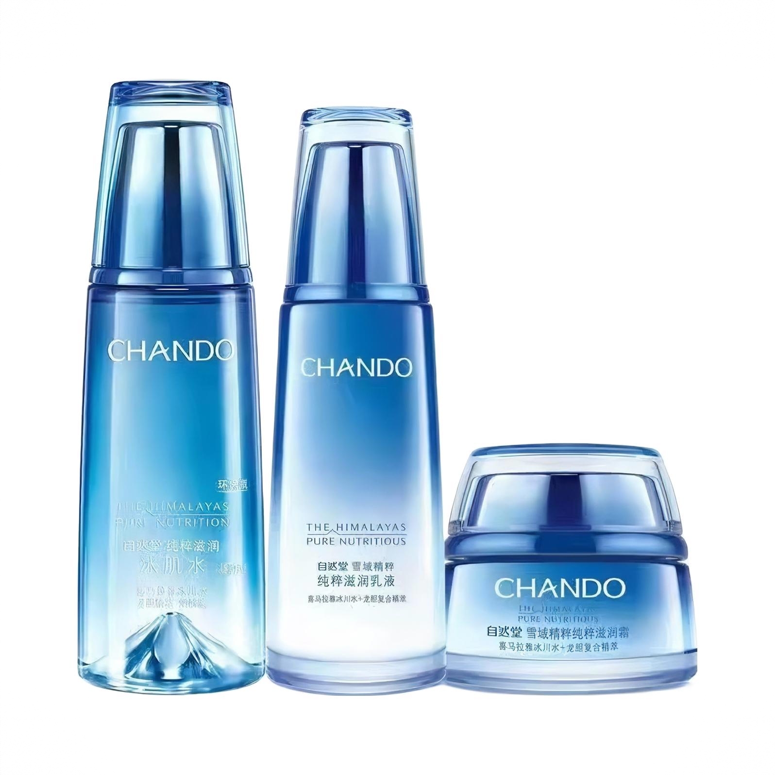 商品配色： 【滋润型】水160ml+乳120ml+霜50g