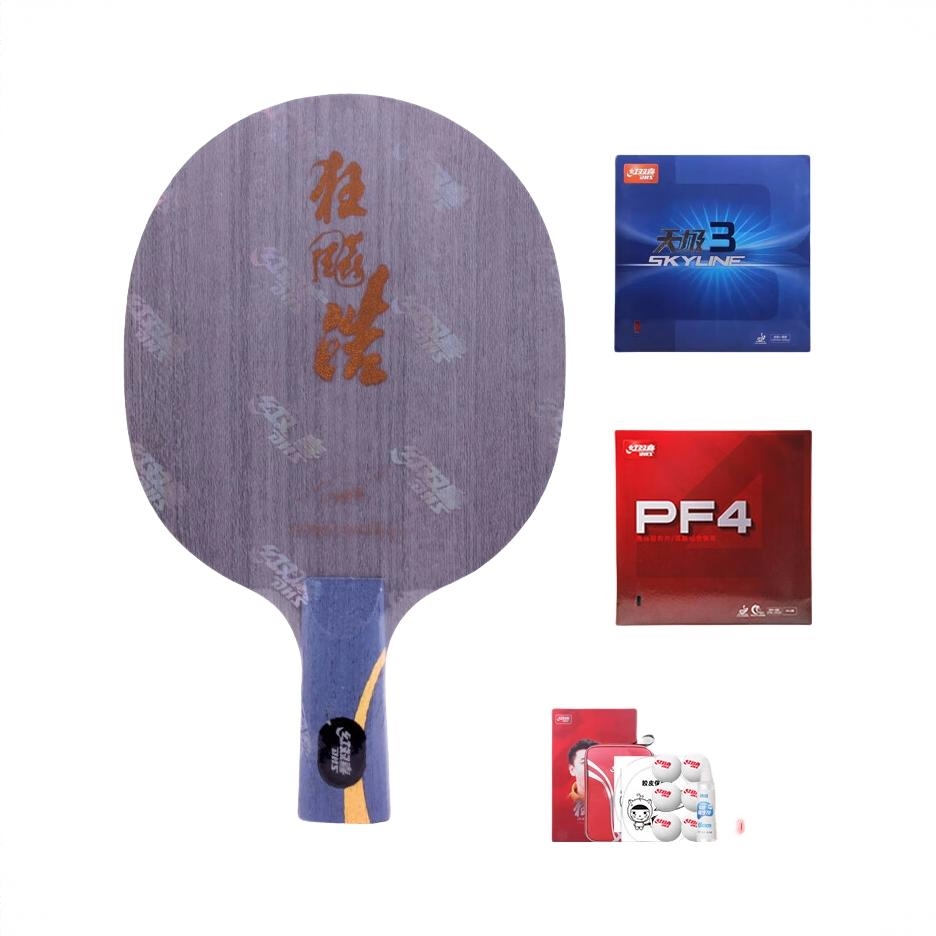 商品配色： 狂飚皓直拍【天极3+PF4】