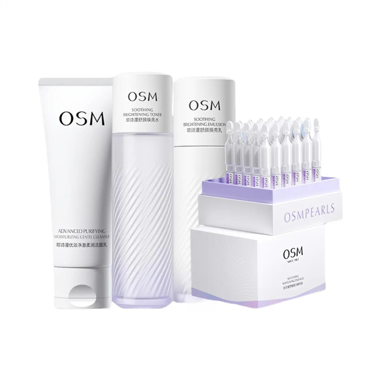商品配色： 洁面100g+水120ml+乳100ml+次抛精华30支/盒