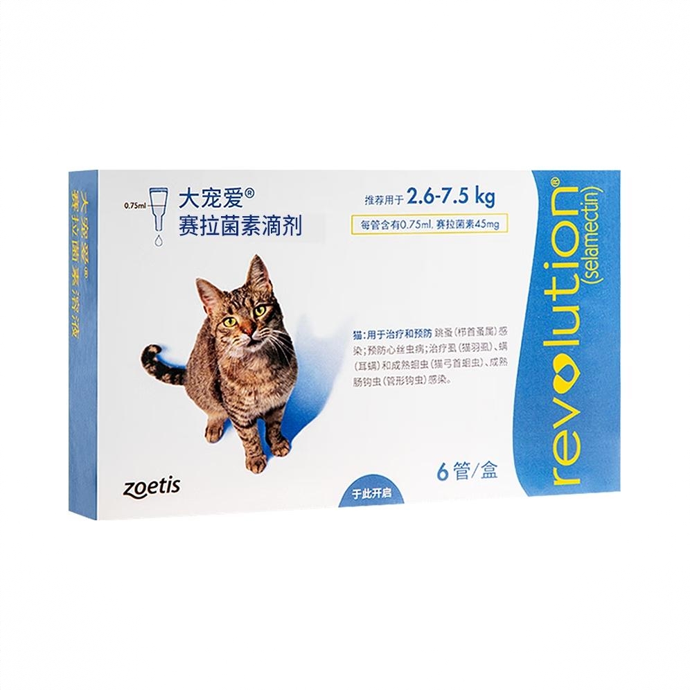 商品配色： 6支（盒装）