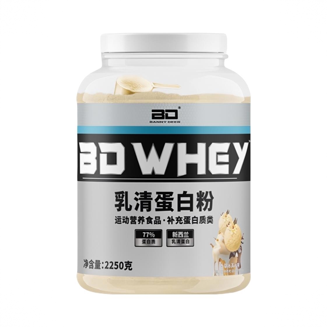商品配色： 香草冰淇淋味