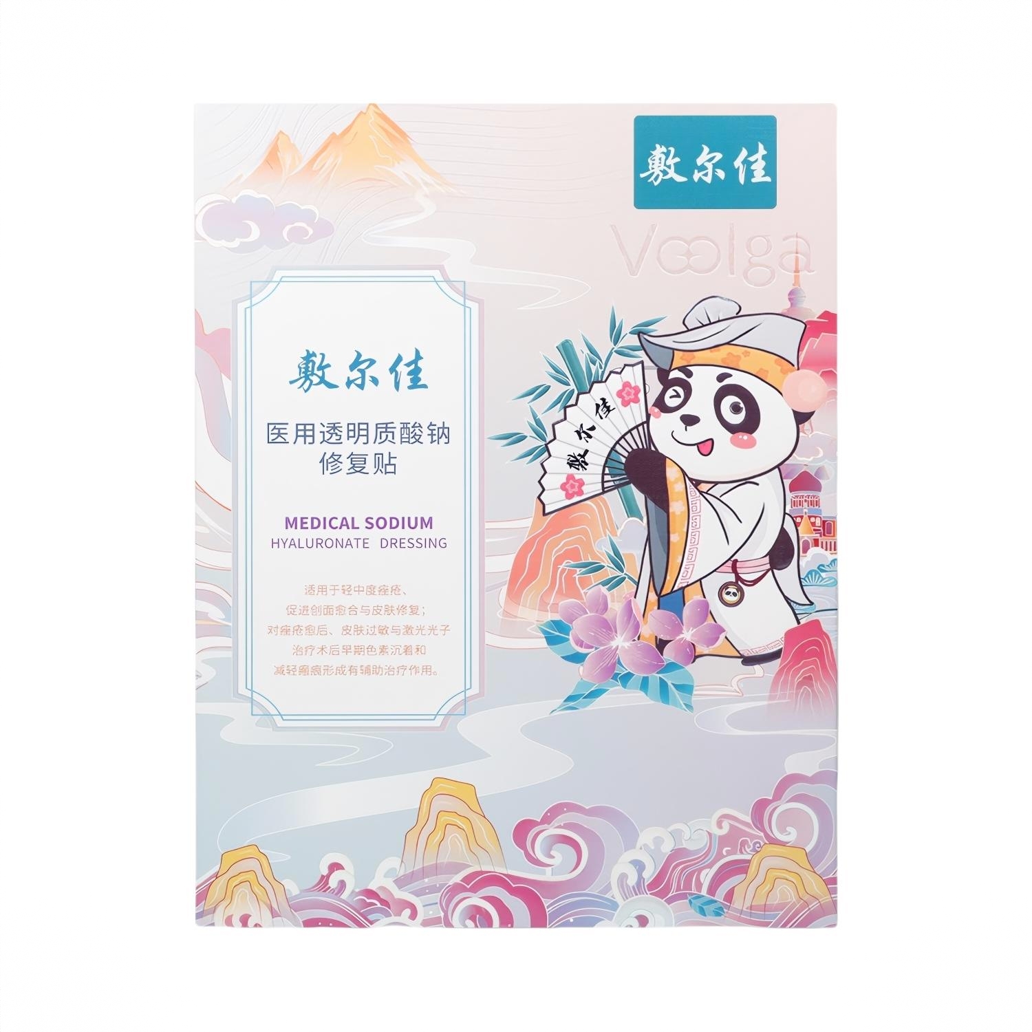 商品配色： 熊猫款