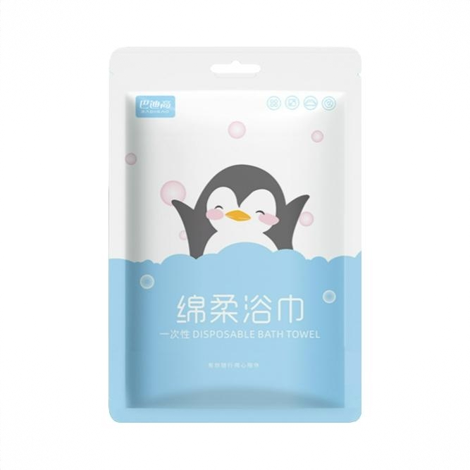 商品配色： 70*140cm/新款