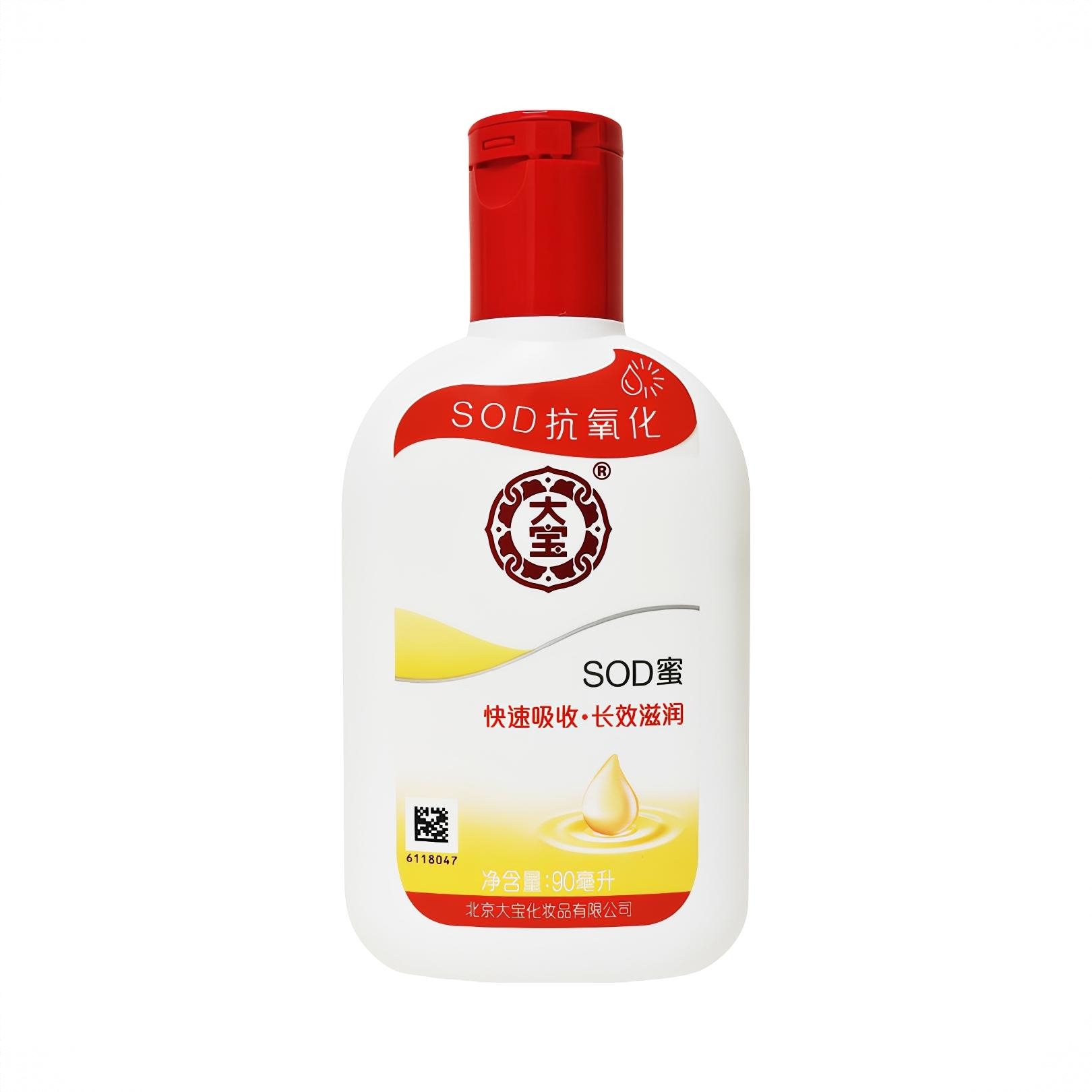 商品配色： 90ml