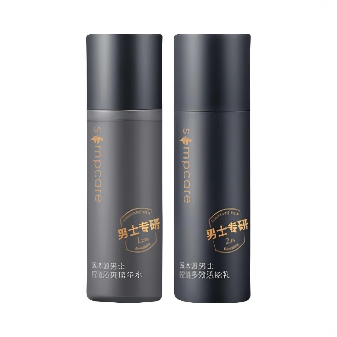 商品配色： 水15ml+乳15ml
