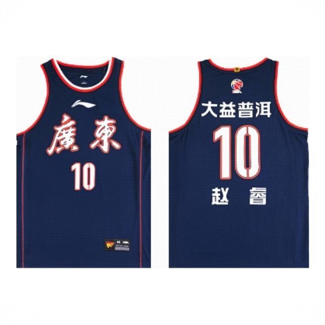 商品配色： 21赛季
