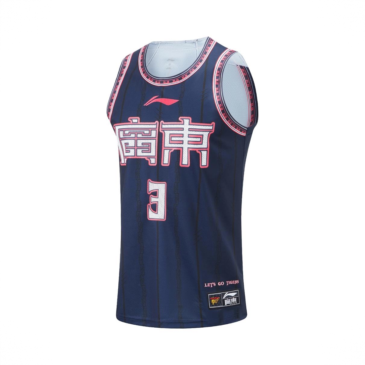 商品配色： 21-22/ Away/SW