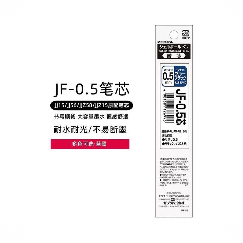 商品配色： 蓝黑色