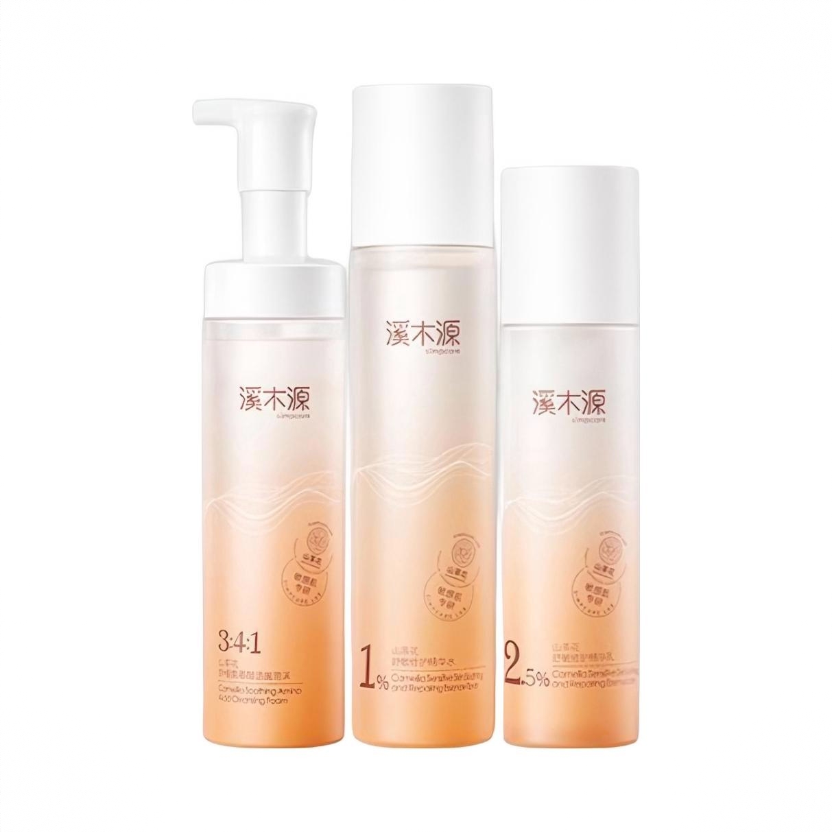 商品配色： 【4.0】水120ml+【4.0】乳100ml+【4.0】洁面泡沫150g