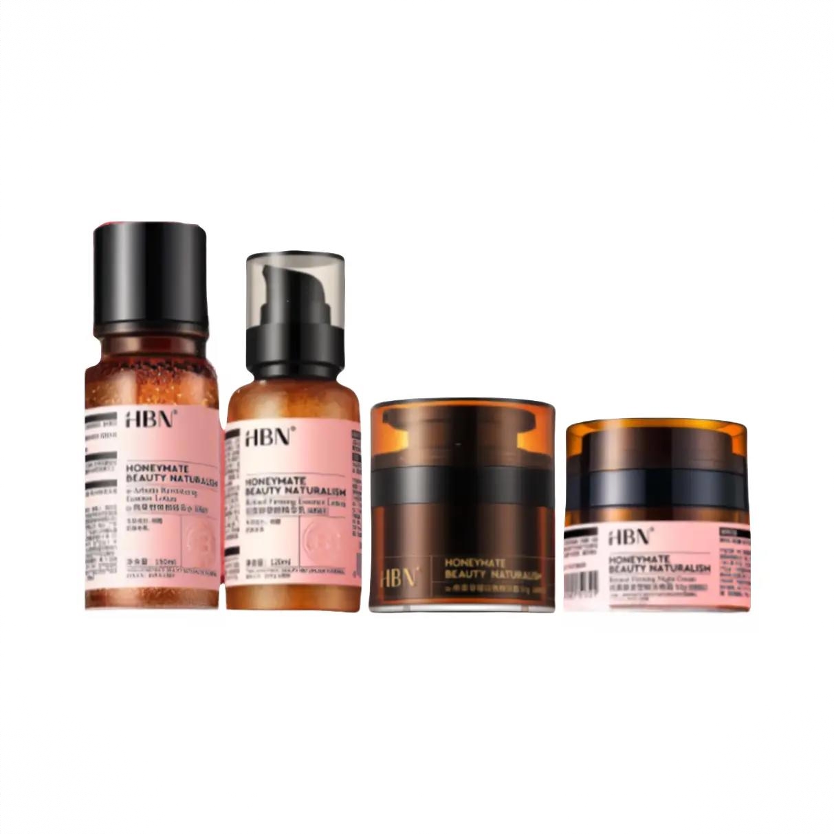 商品配色： 【经典版】发光水150ml+精华乳120ml+晚霜50g+原白霜50g