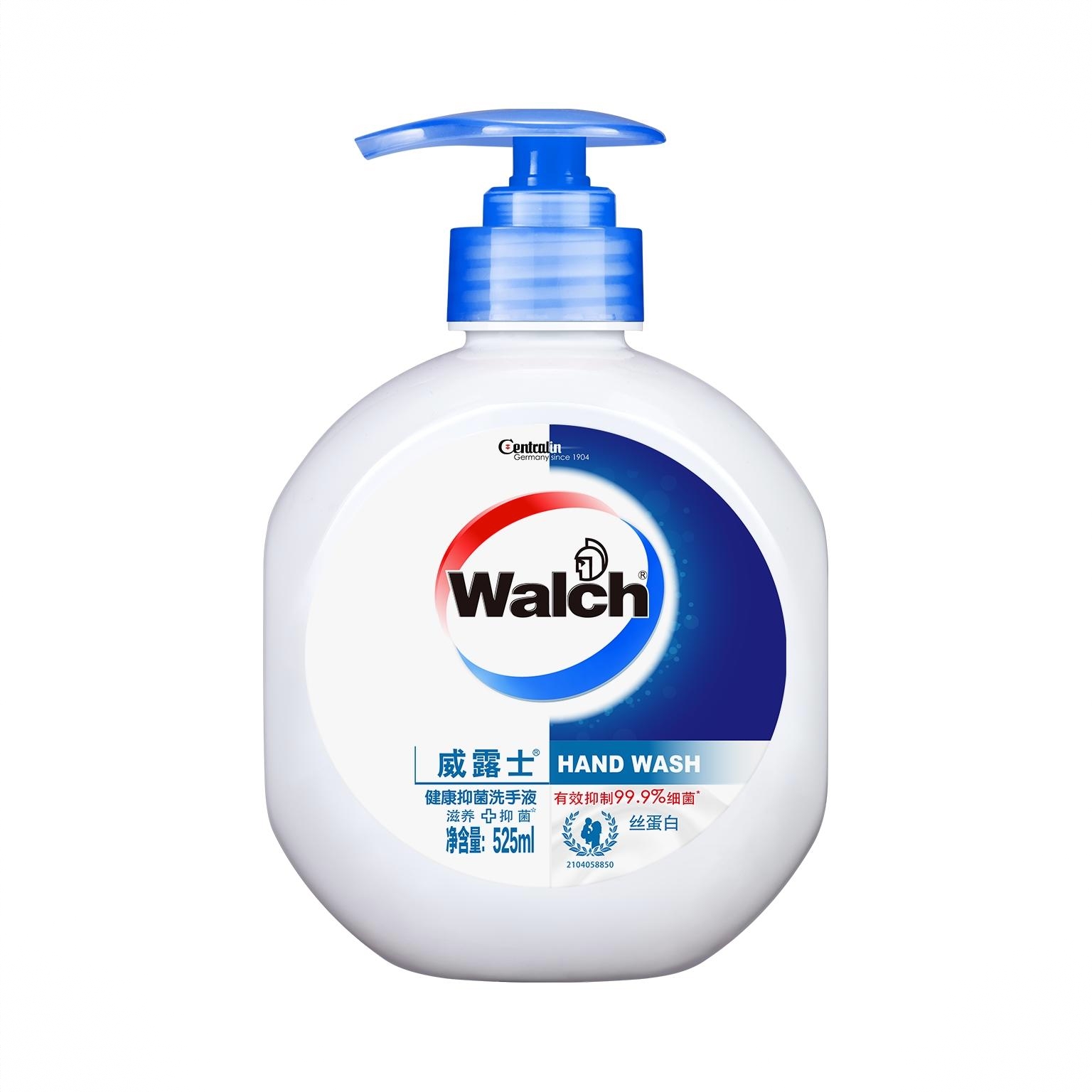 商品配色： 525ml