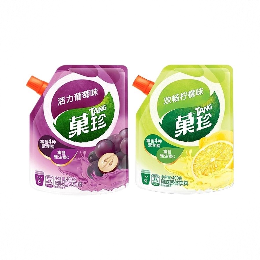 商品配色： 葡萄/柠檬