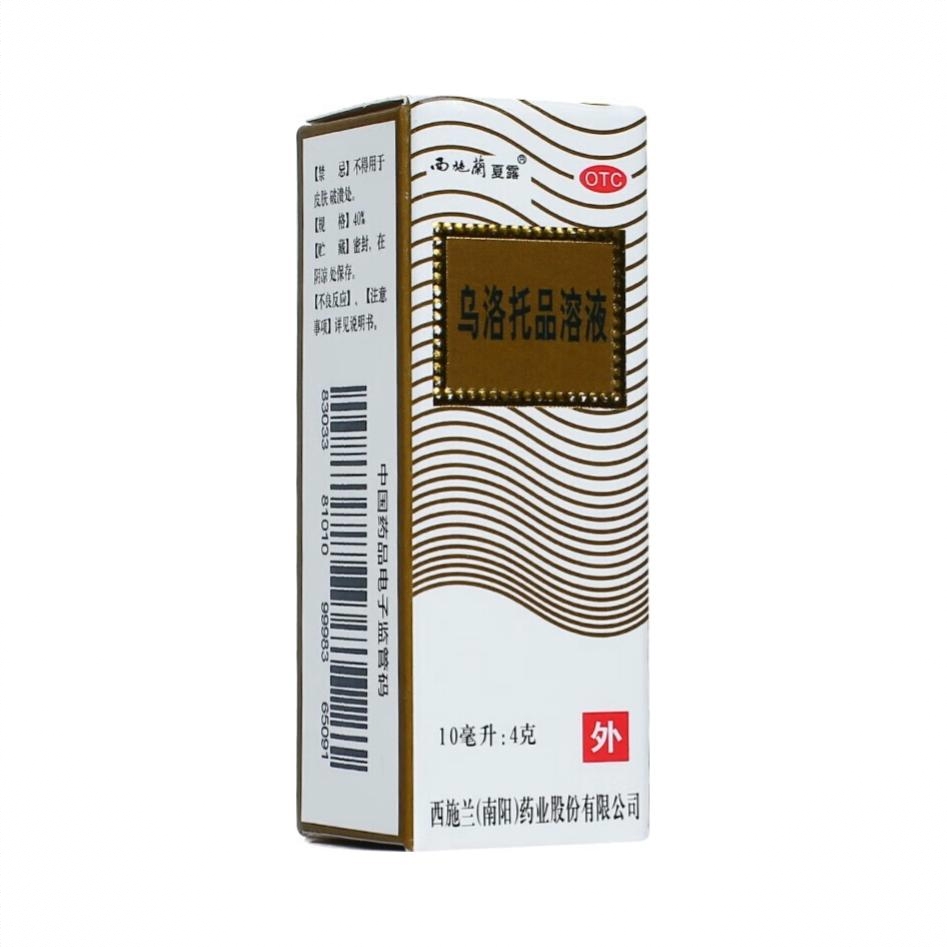 商品配色： 10mL/盒 