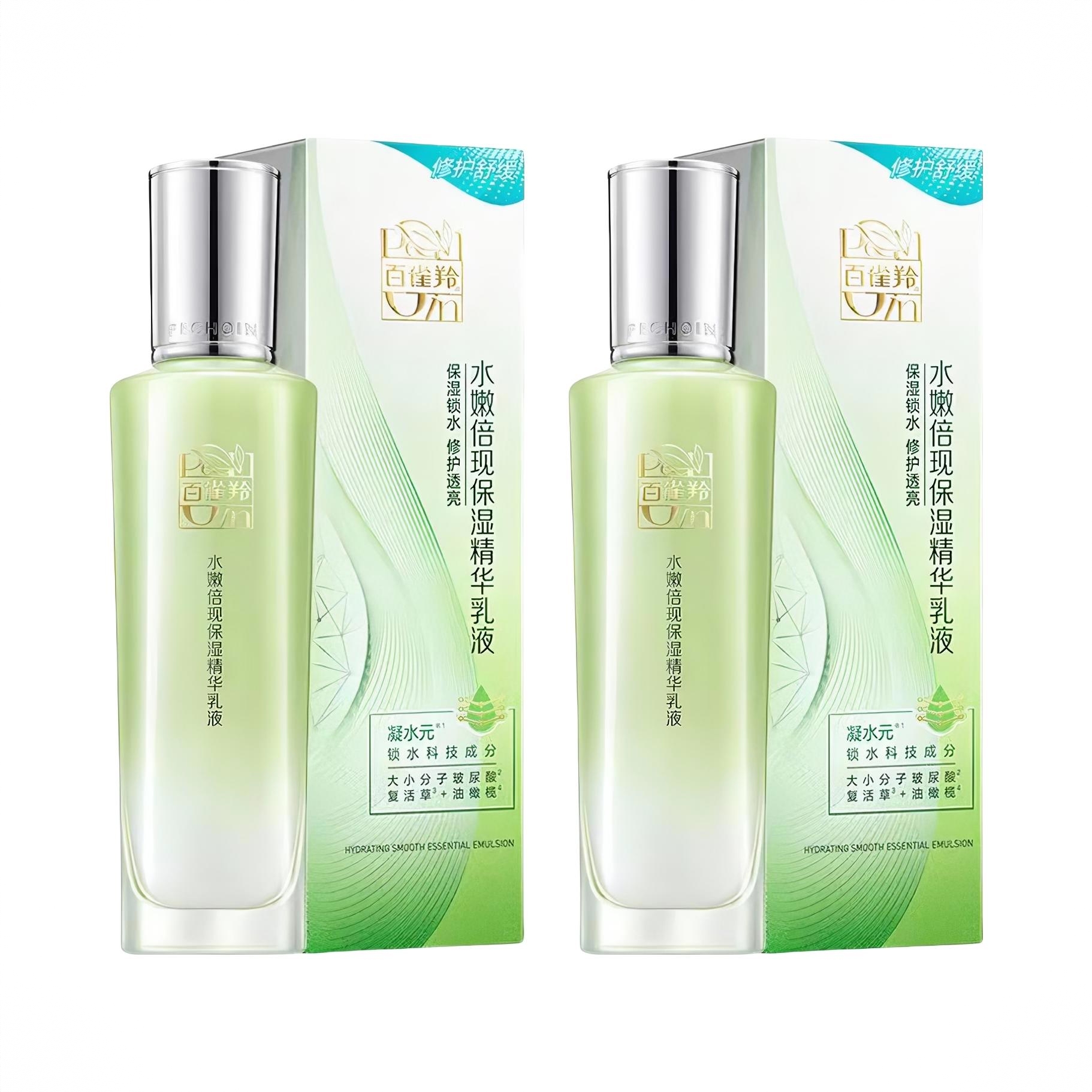 商品配色： 滋润100ml*2瓶