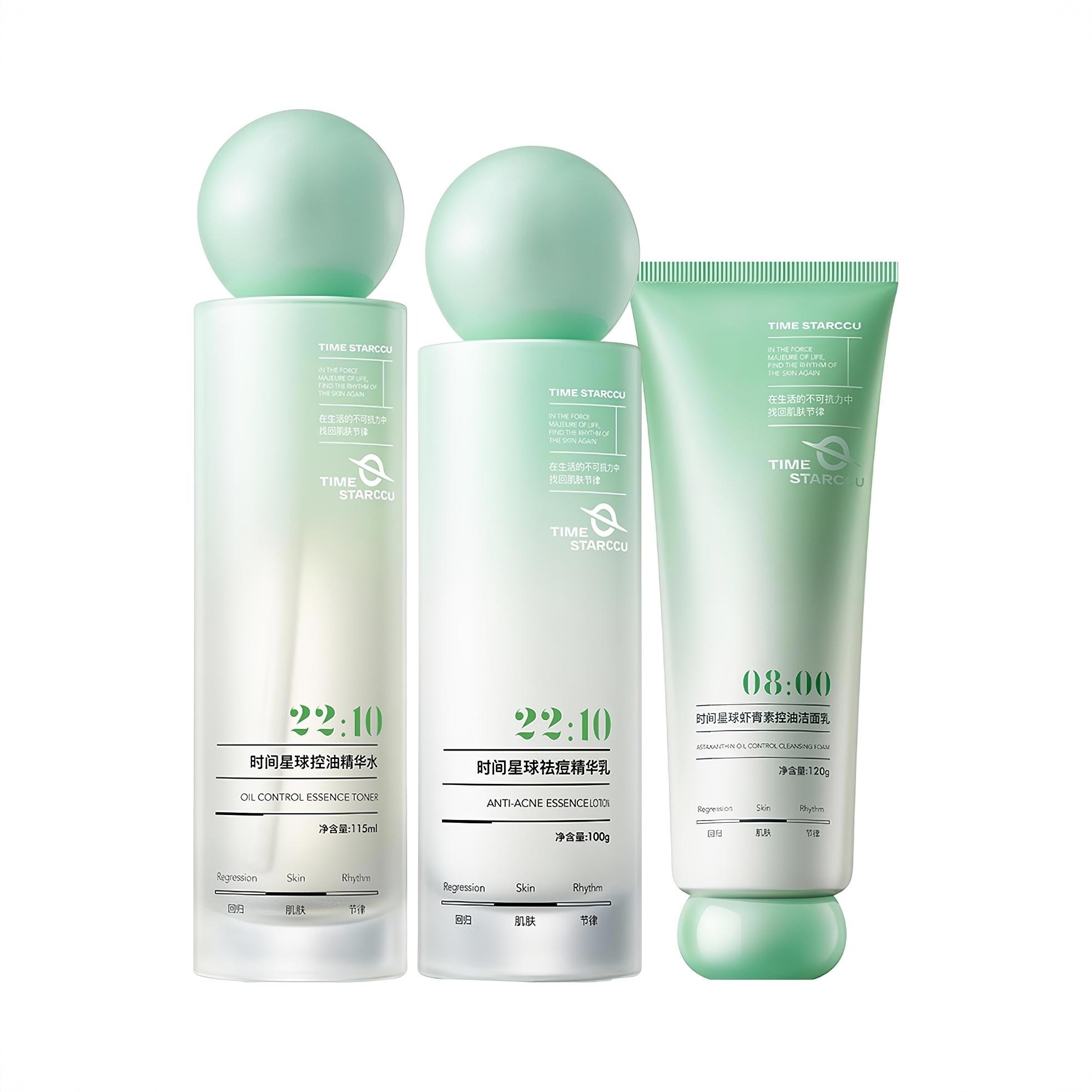 商品配色： 水115ml+乳100g+洁面120g