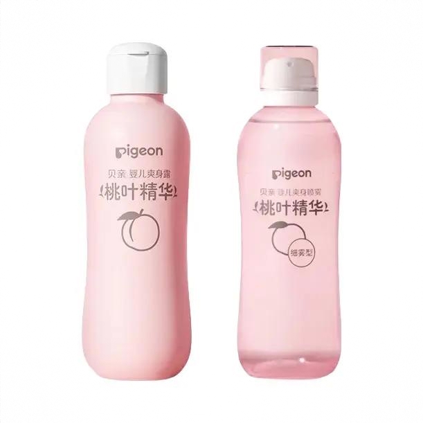 商品配色： 200+260ml