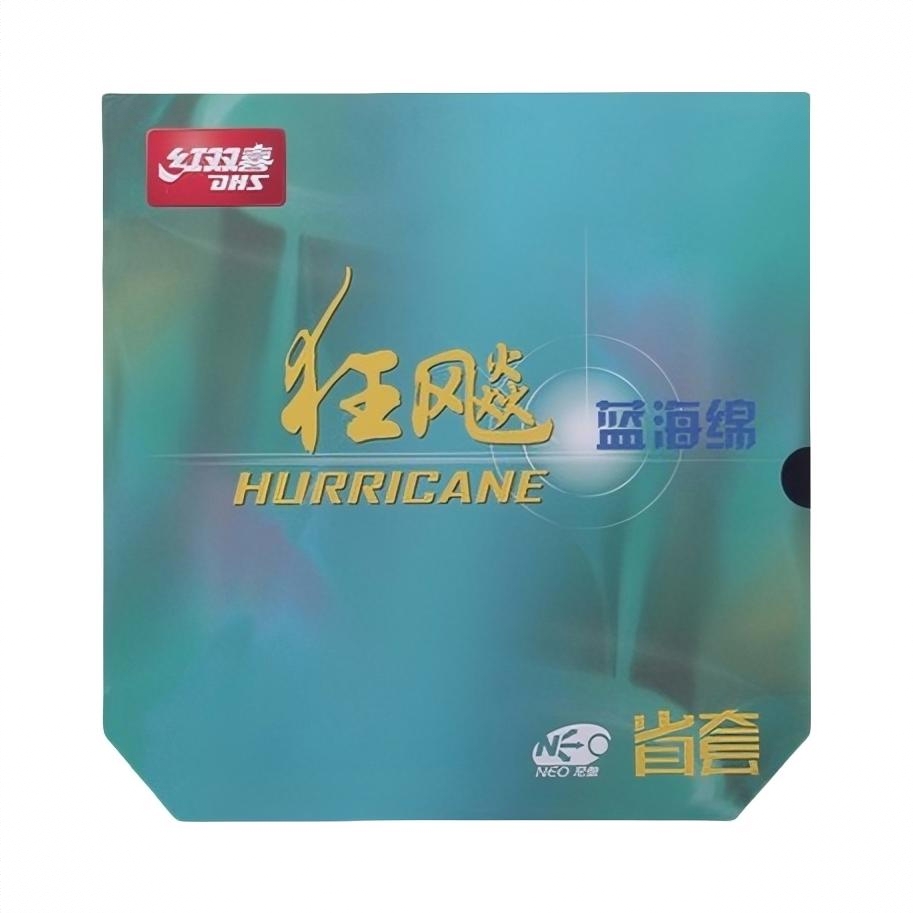 商品配色： 黑色