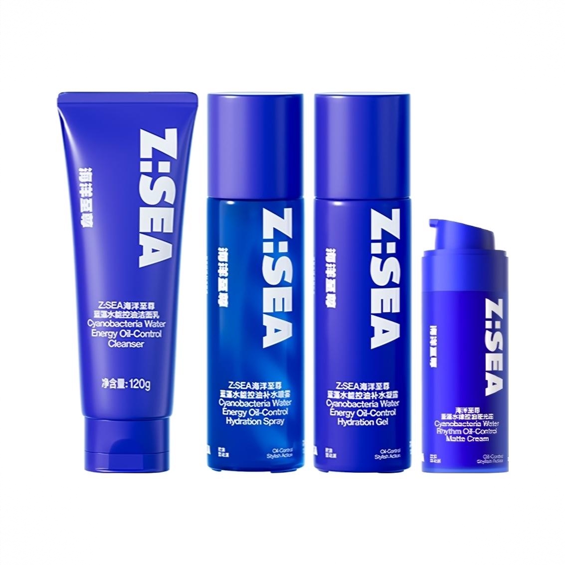 商品配色： 洁面乳120g+补水喷雾100ml+补水凝露100ml+保湿面霜50g