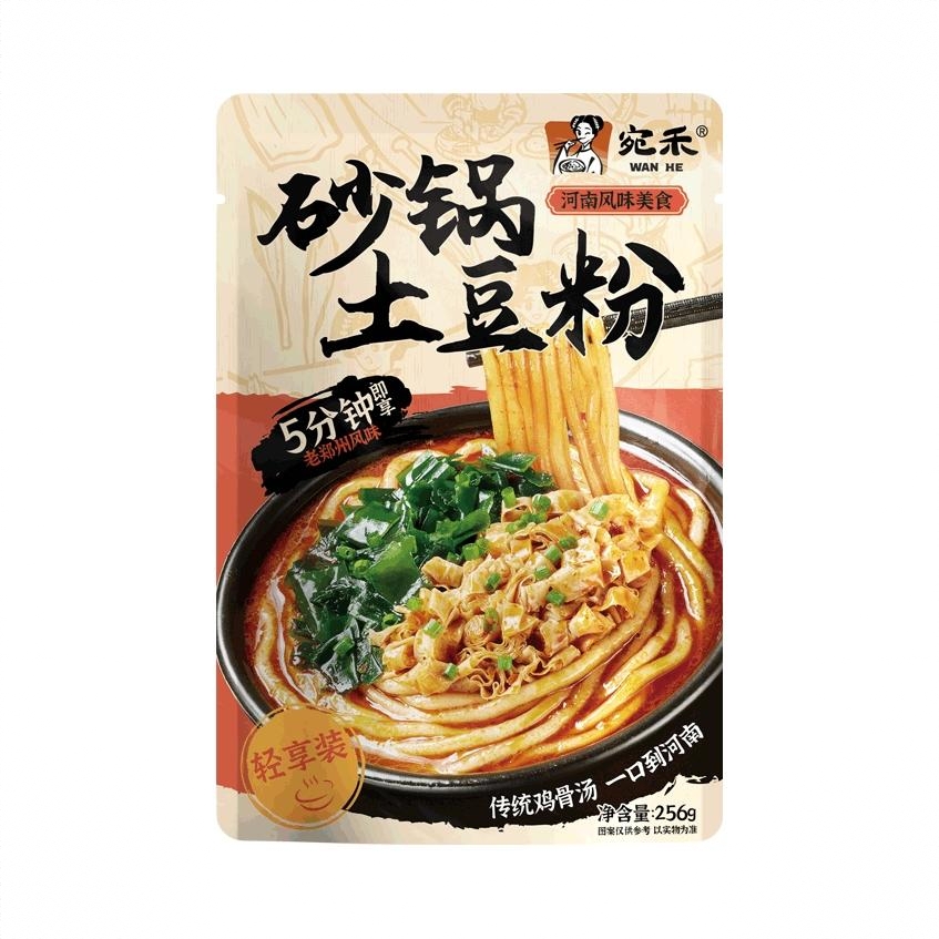 商品配色： 256g