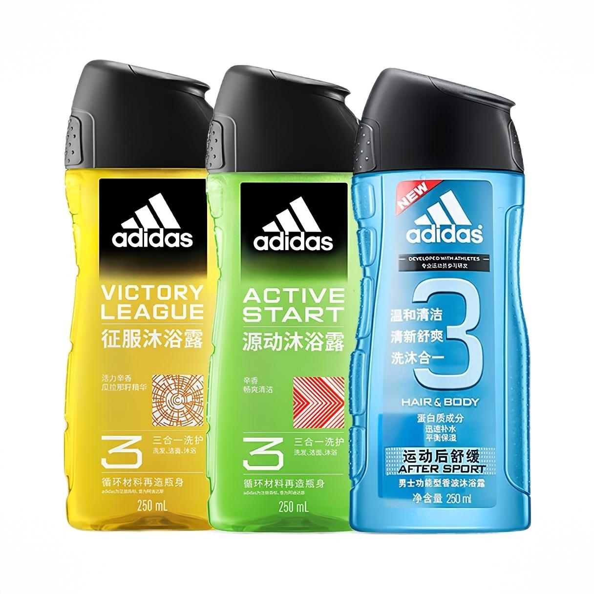 商品配色： 征服250ml+源动250ml+舒缓250ml