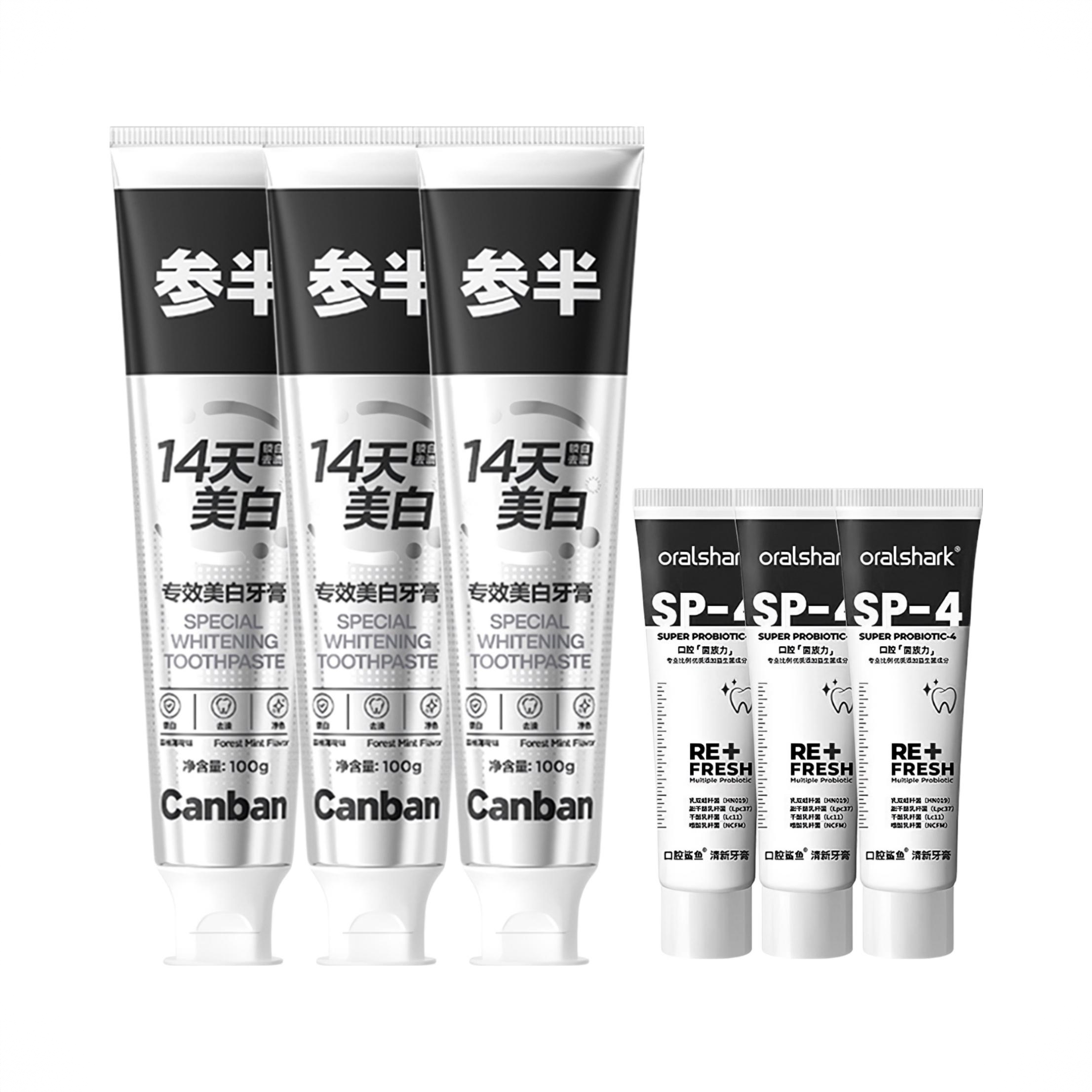 商品配色： 专效美白牙膏100g*3支+清新牙膏20g*3支