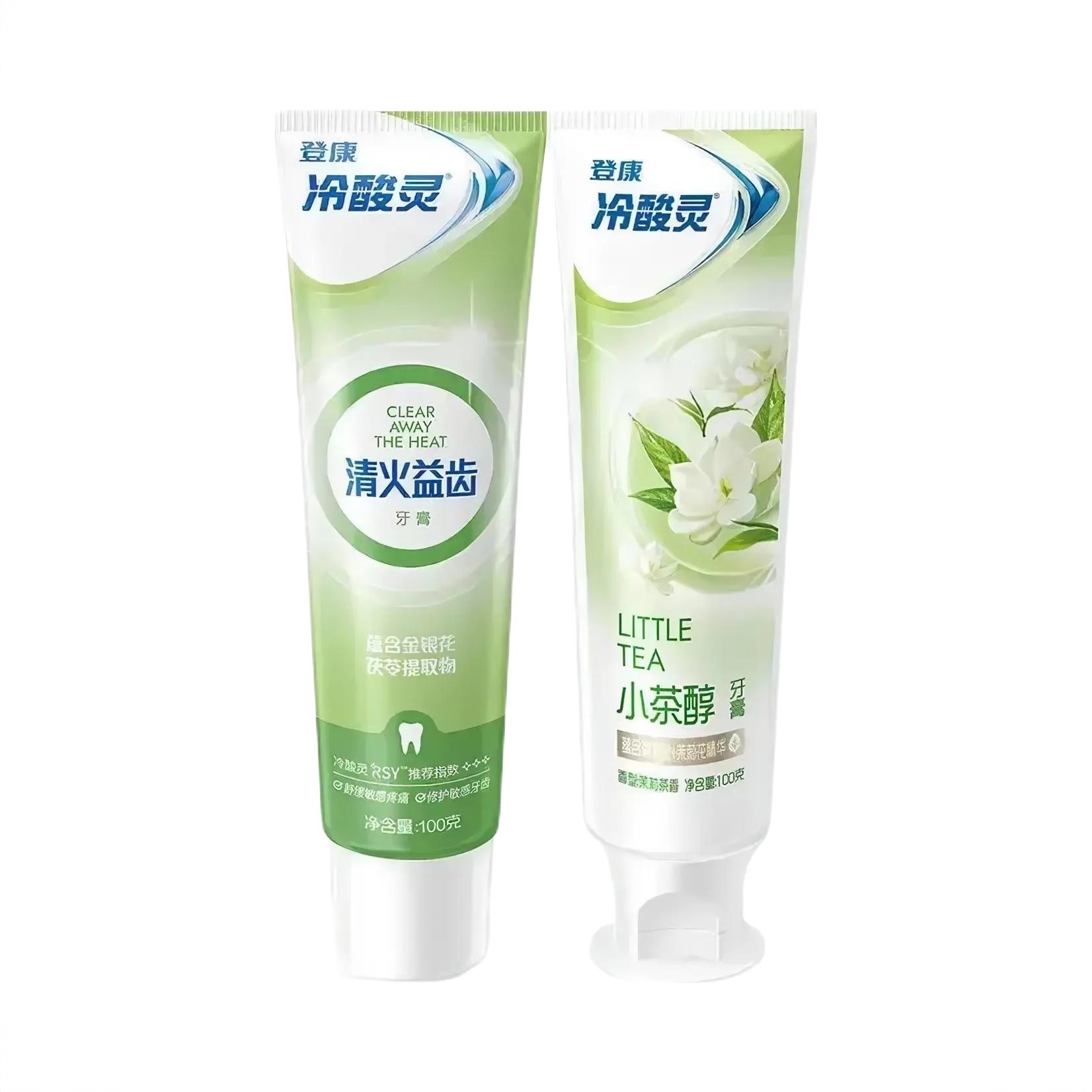 商品配色： 清火益齿100g+茶醇100g