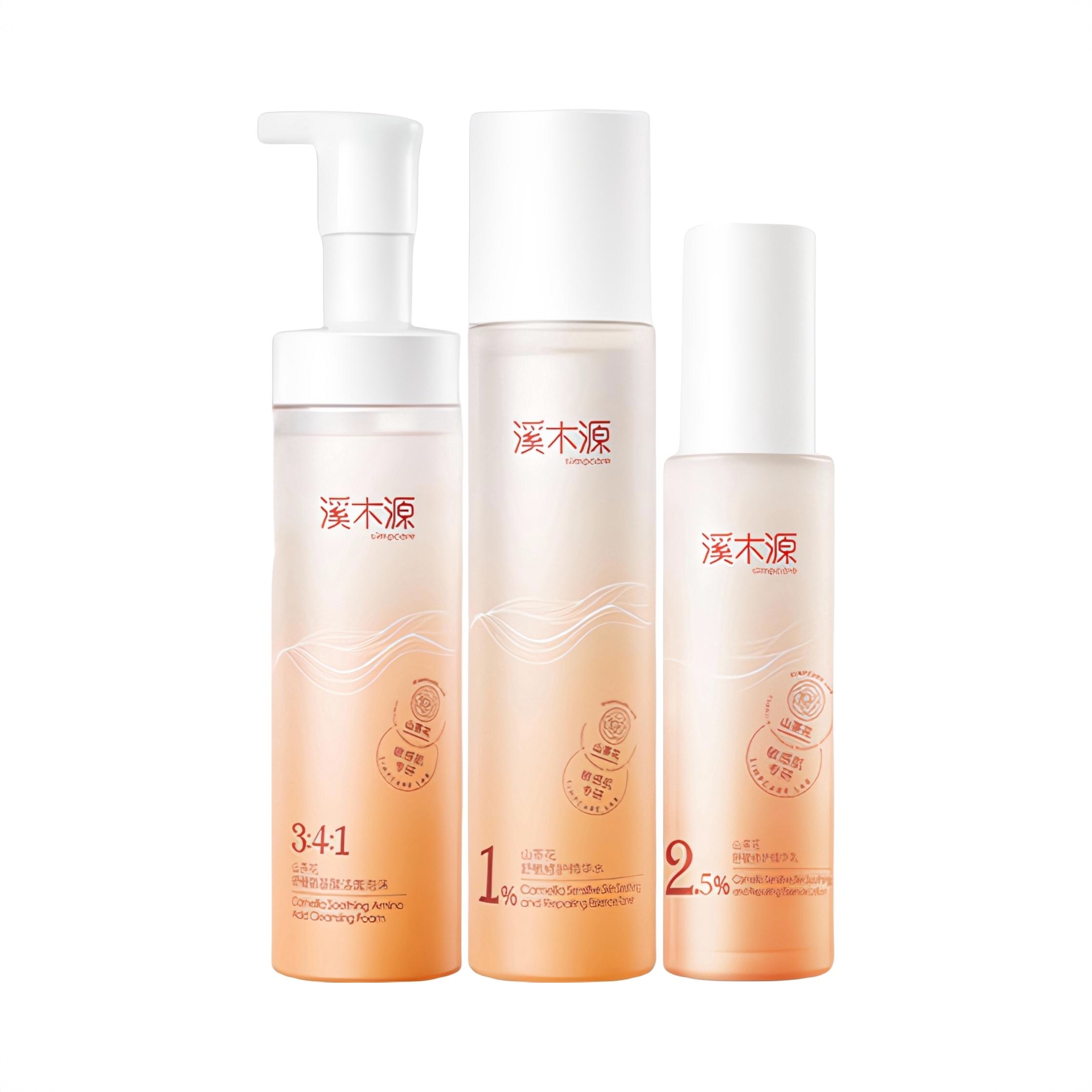 商品配色： 【4.0】水120ml+【4.0】乳60ml+【4.0】洁面泡沫150g