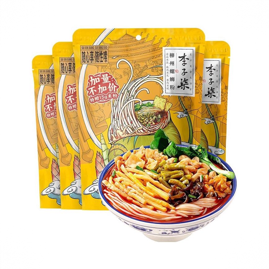 商品配色： 255g