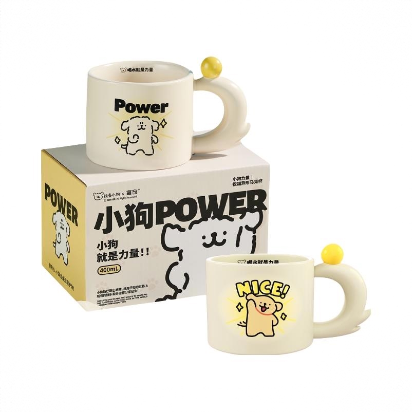 商品配色： POWER小狗+NICE小狗