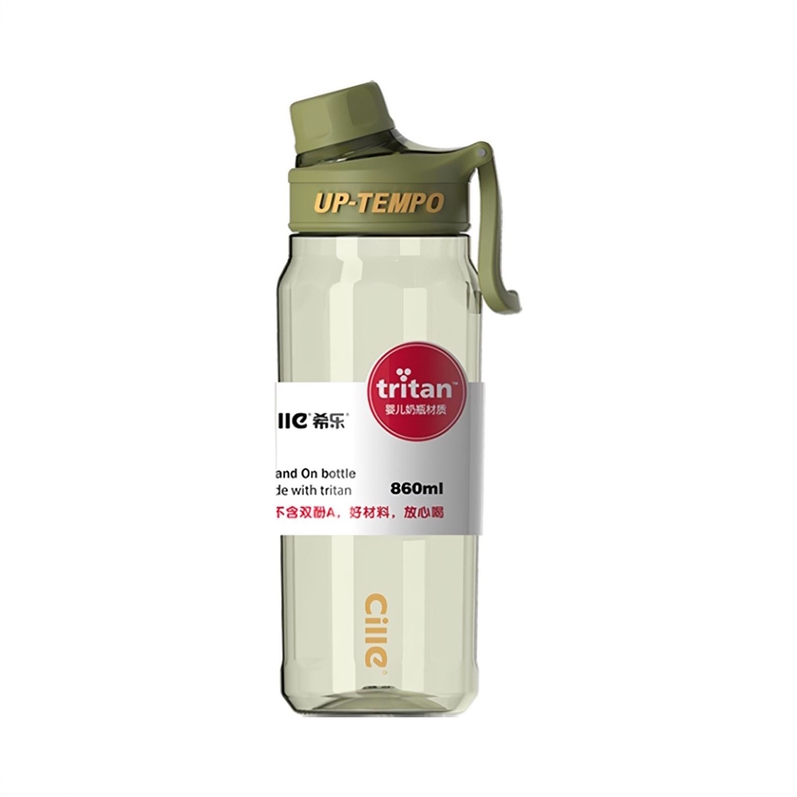 商品配色： 绿色