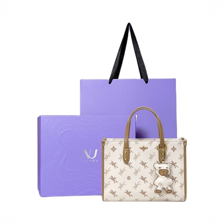 商品配色： 【礼盒款】坚果杏