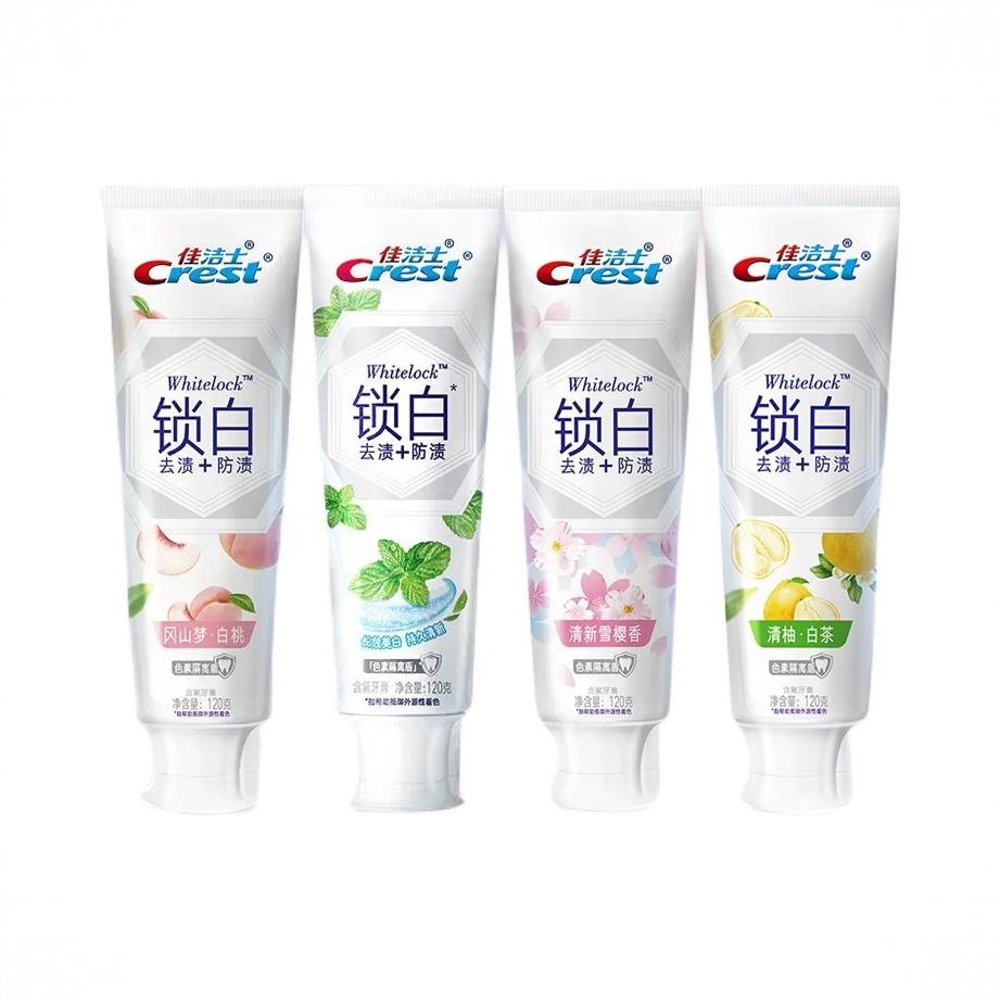 商品配色： 白桃120g+薄荷120g+雪樱120g+白茶120g