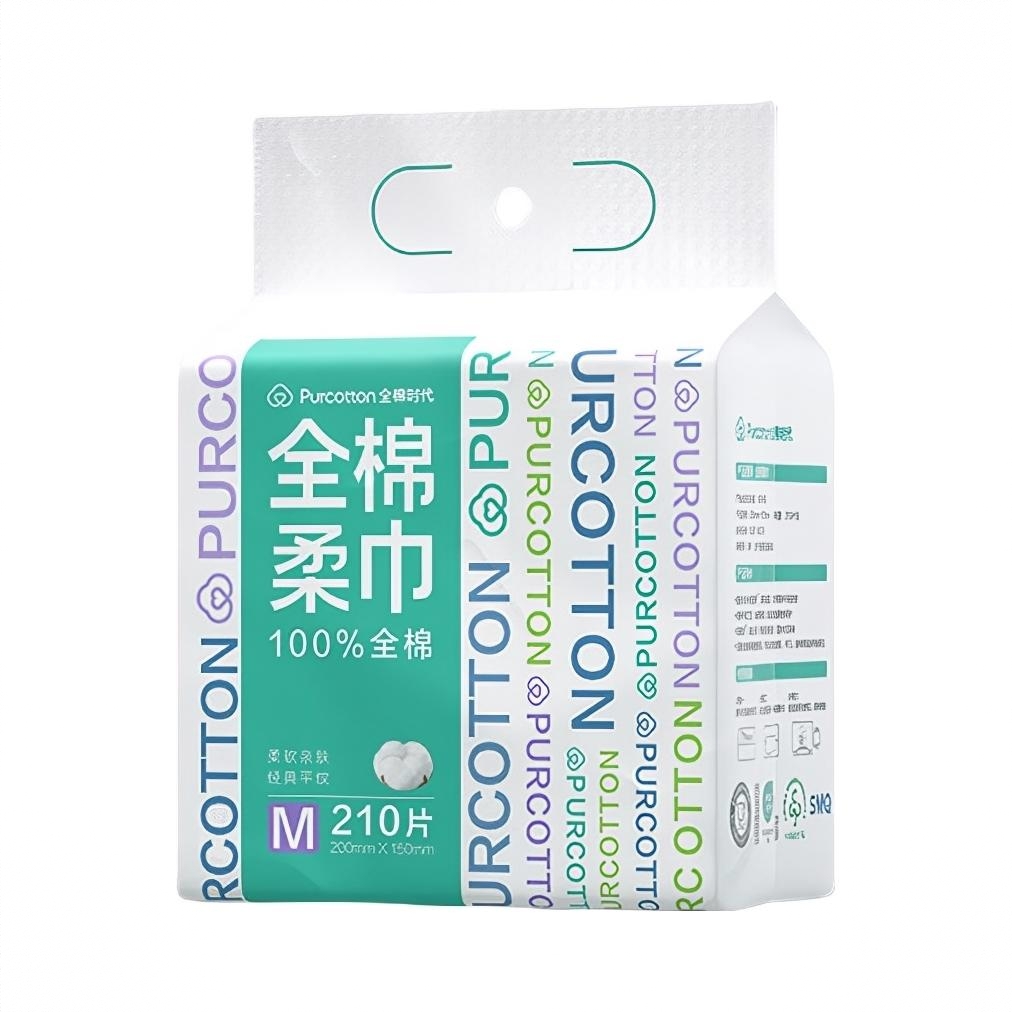 商品配色： 210抽