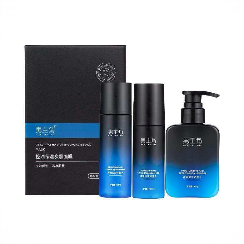 商品配色： 水120ml+保湿乳100ml+洁面150g+面膜30g*5片