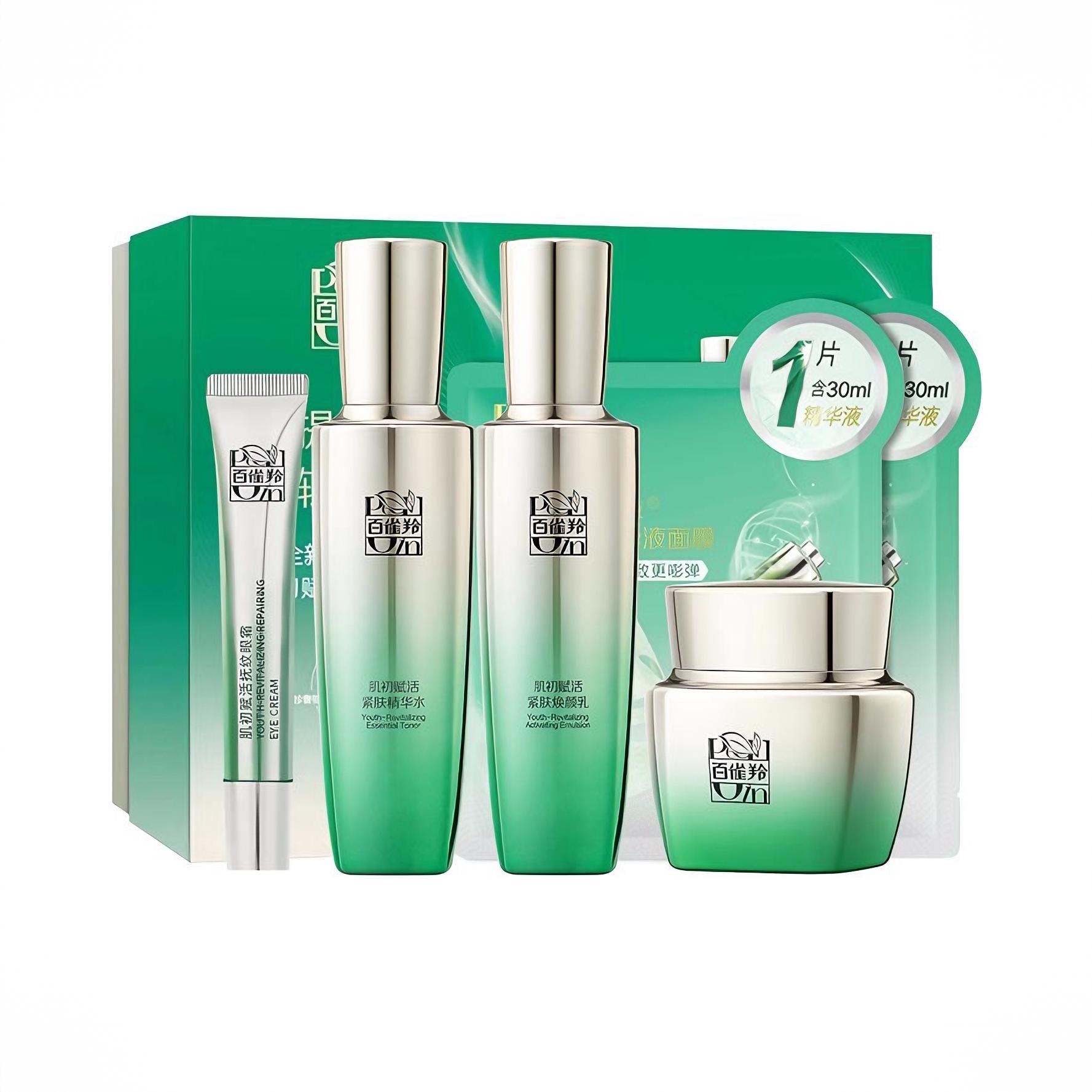 商品配色： 水90ml+乳90ml+眼霜20ml+面霜50g+面膜2片