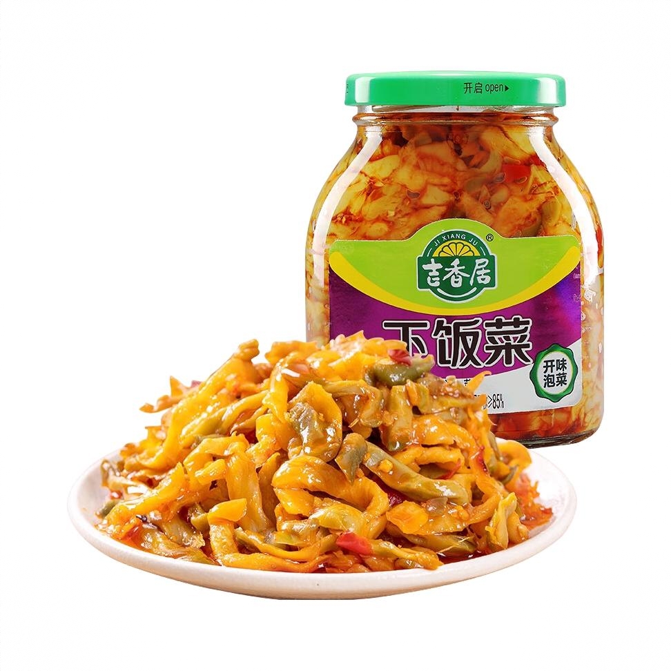 商品配色： 306g