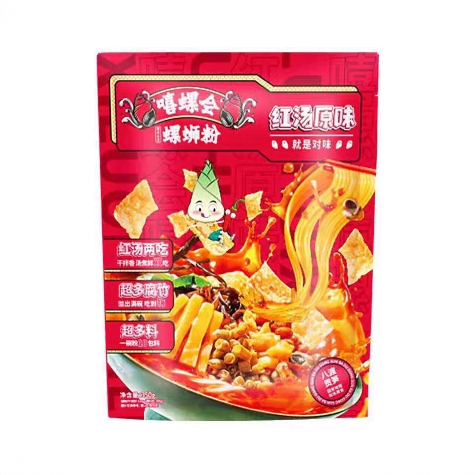 商品配色： 红汤原味350g/袋