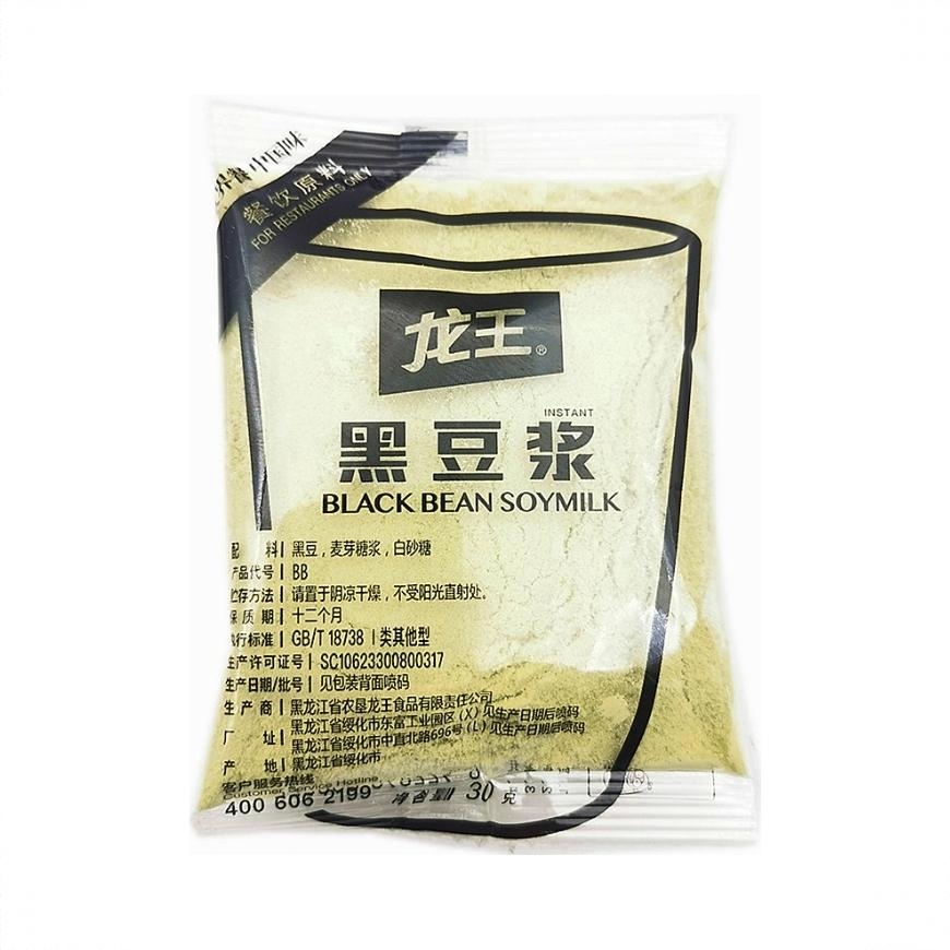 商品配色： 原味/黑豆